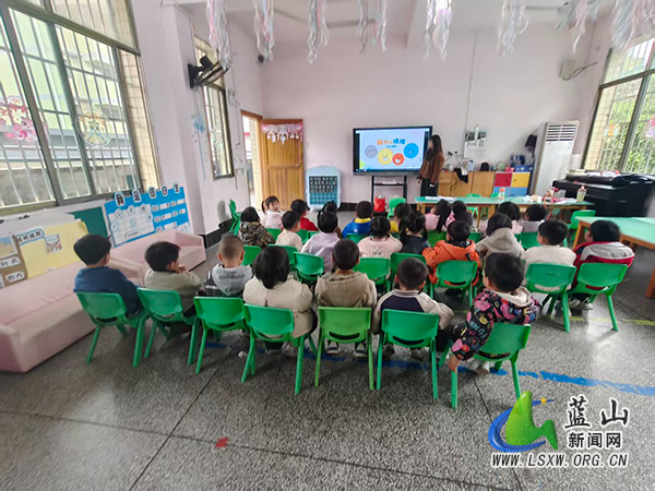 毛俊中心幼儿园开展心理健康教育活动.jpg