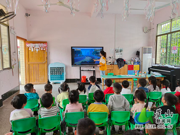 毛俊中心幼儿园开展防汛安全教育活动.jpg