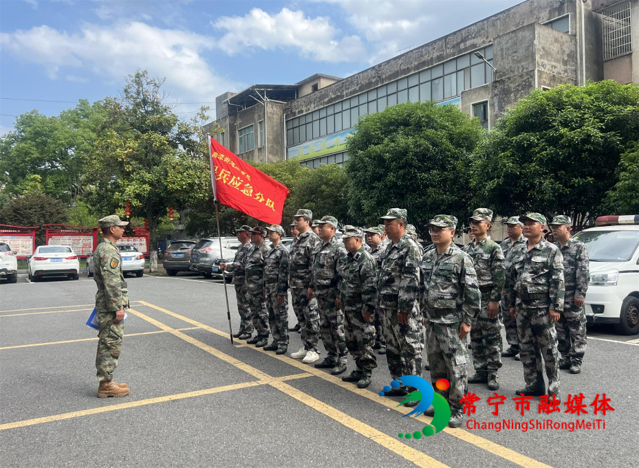 曲潭街道：点验整组砺精兵 实战实训强本领 (1)_看图王(1).jpg