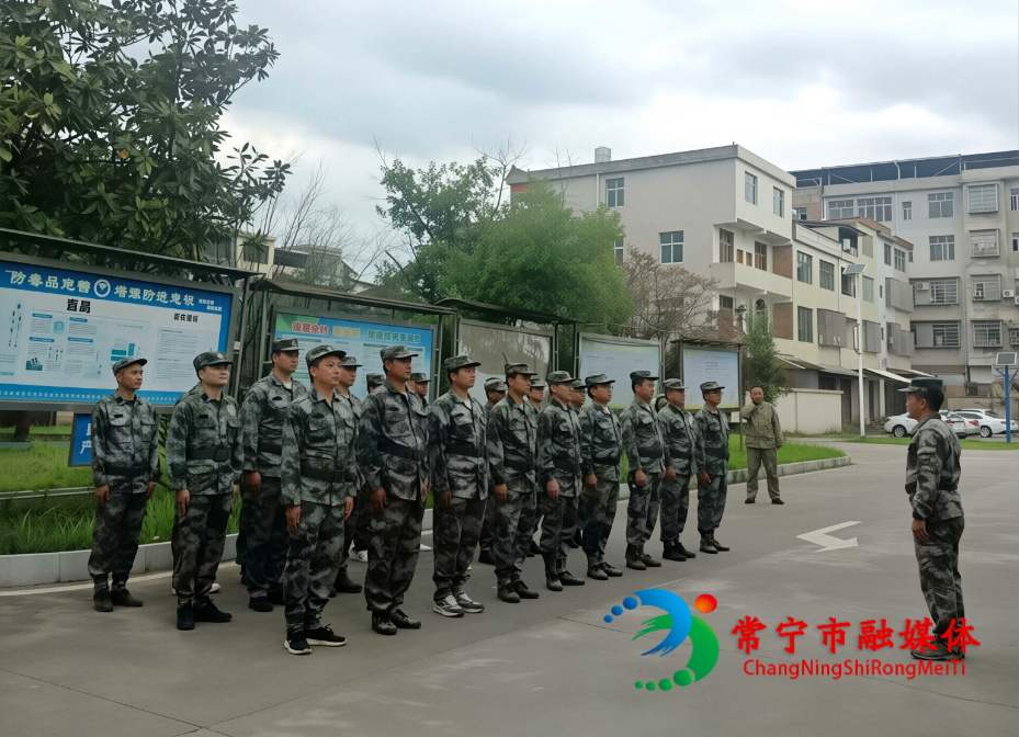 图片2_看图王.png
