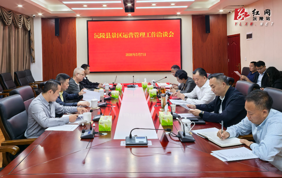 微信图片_20260507122240_614_3.jpg