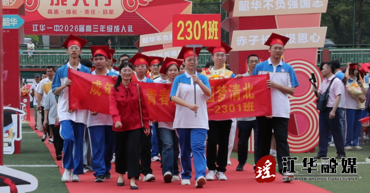微信图片_20260507161020_1780_1.png