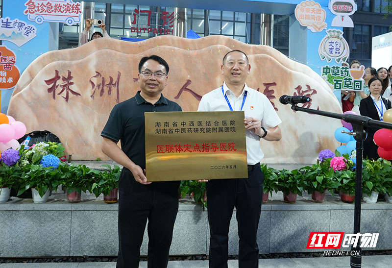 微信图片_20260507204219.jpg