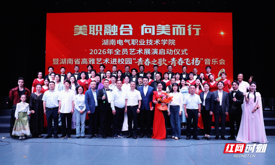 微信图片_2026-05-08_105425_809.jpg