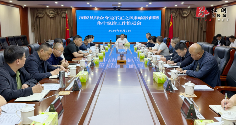 微信图片_20260508125048_620_3.jpg 微信图片_20260508125048_620_3.jpg