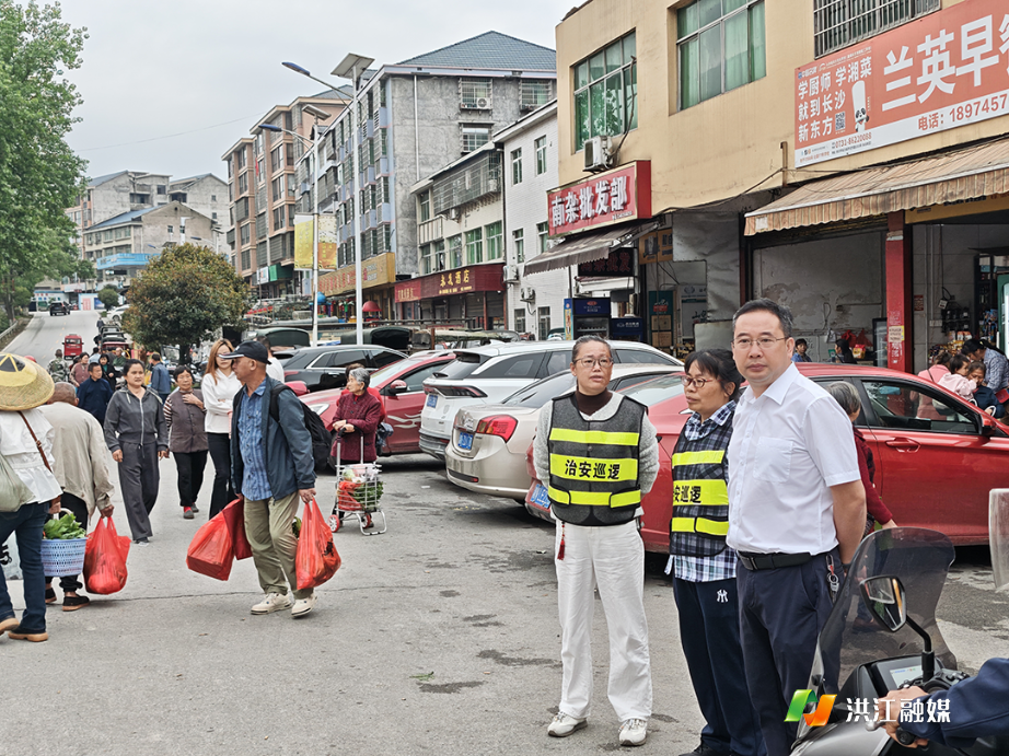 江市镇.png