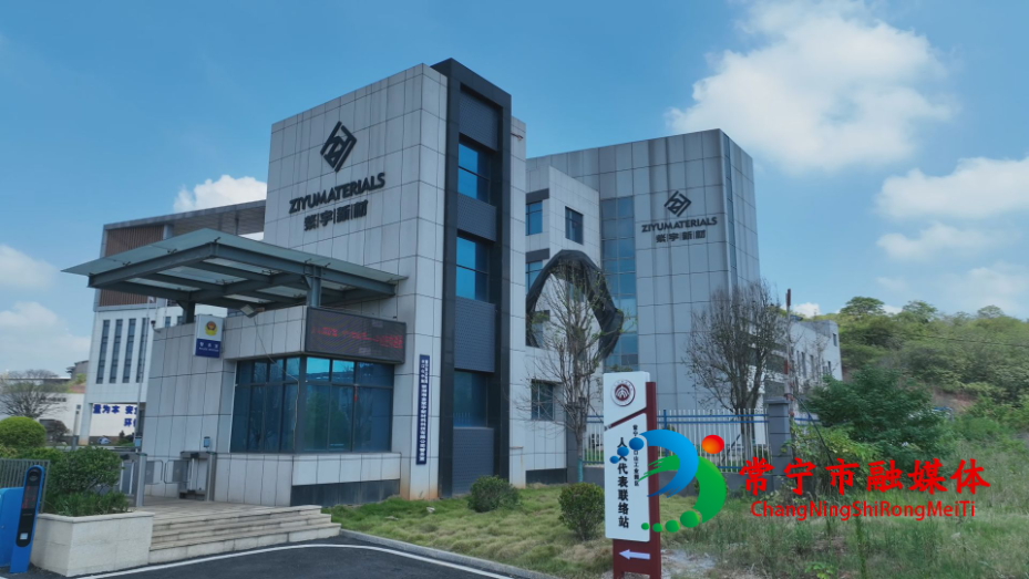 金子宇 (1).jpg