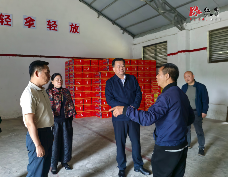 微信图片_20260508202721_624_3.jpg