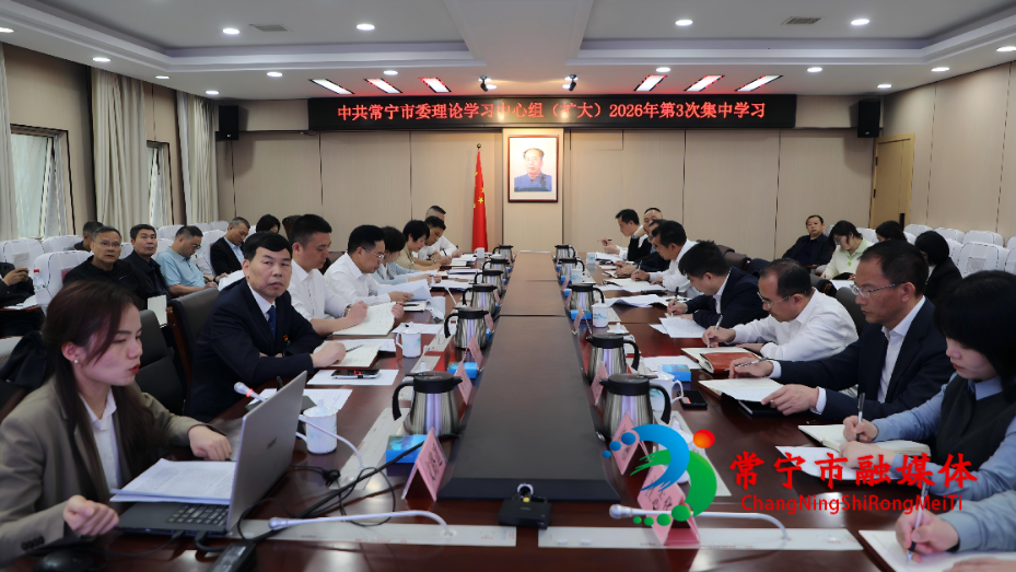 微信图片_20260508213530_1075_10.jpg