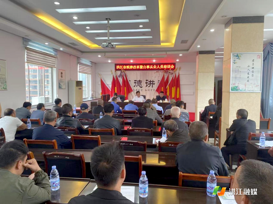 市民政局.jpg