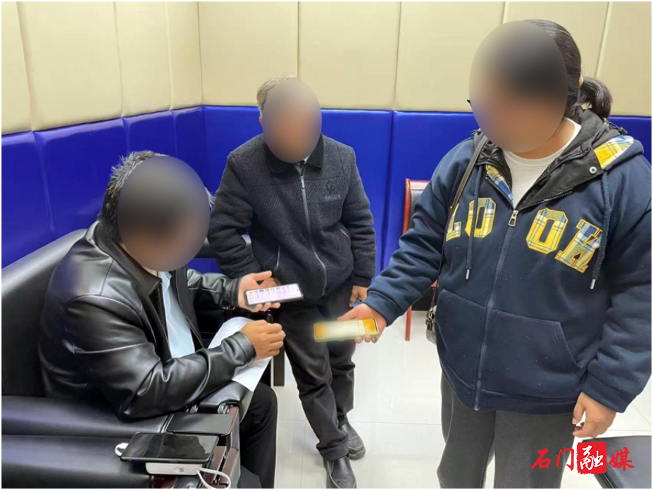 微信图片_2026-05-09_154014_653.png