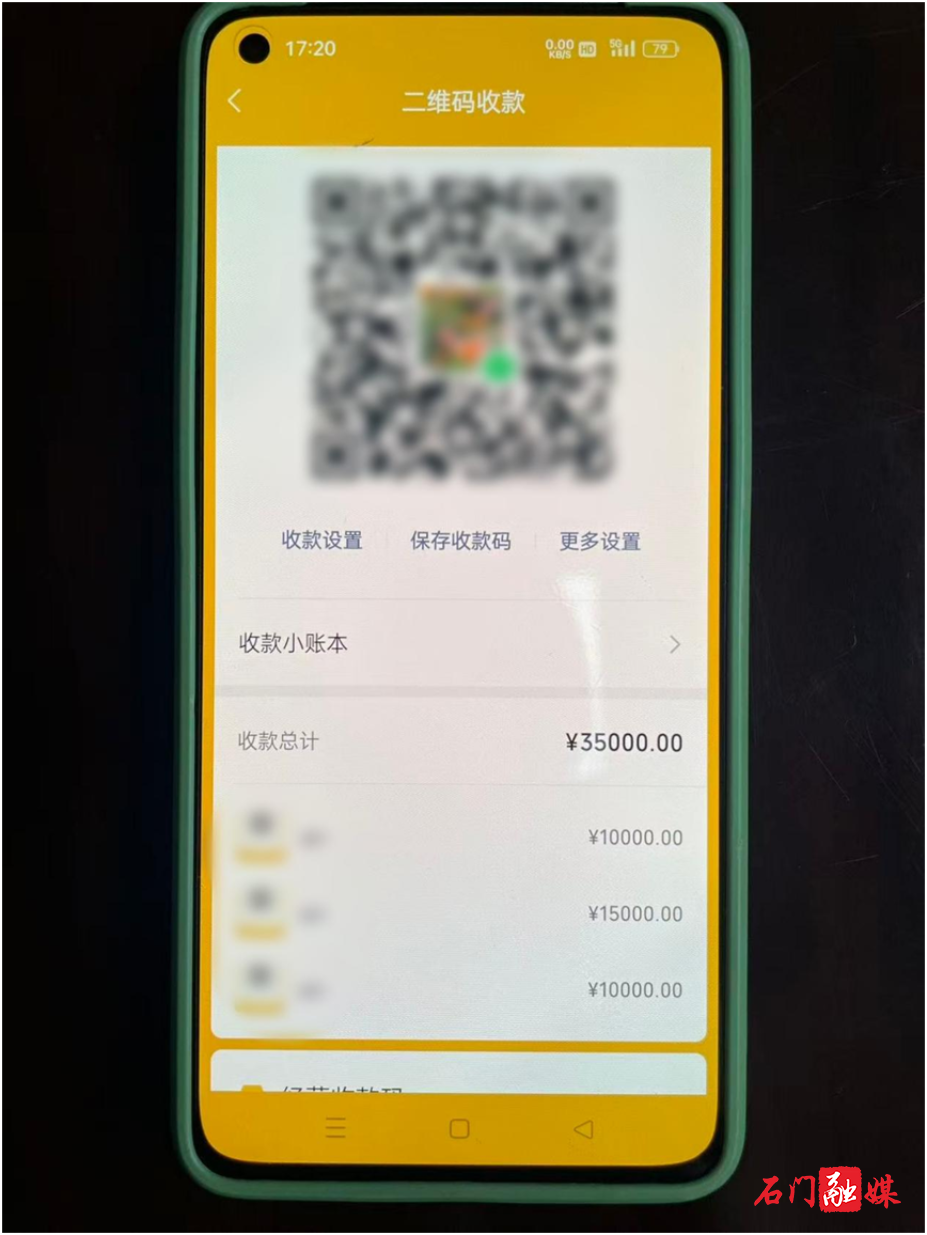 微信图片_2026-05-09_154059_047.png