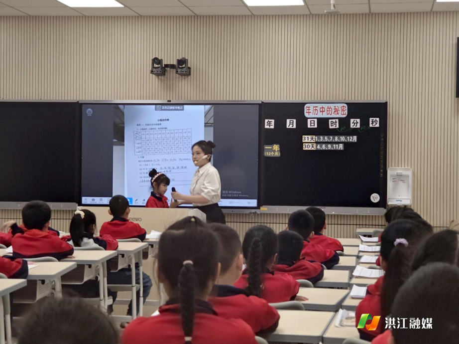 隆平学校.jpg