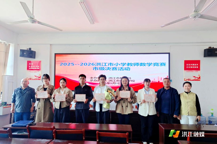 隆平学校1.jpg