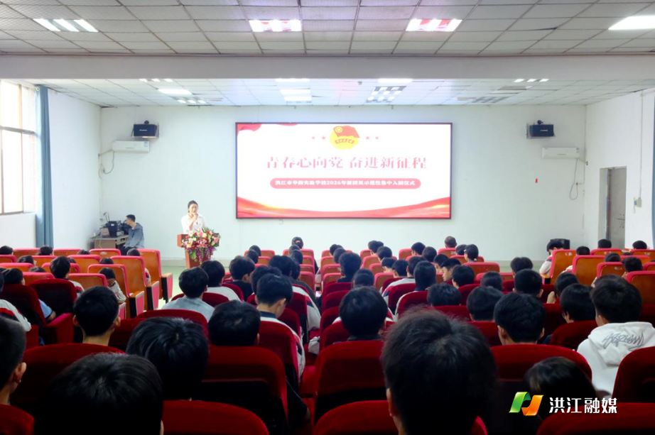 市华韵实验学校.jpg