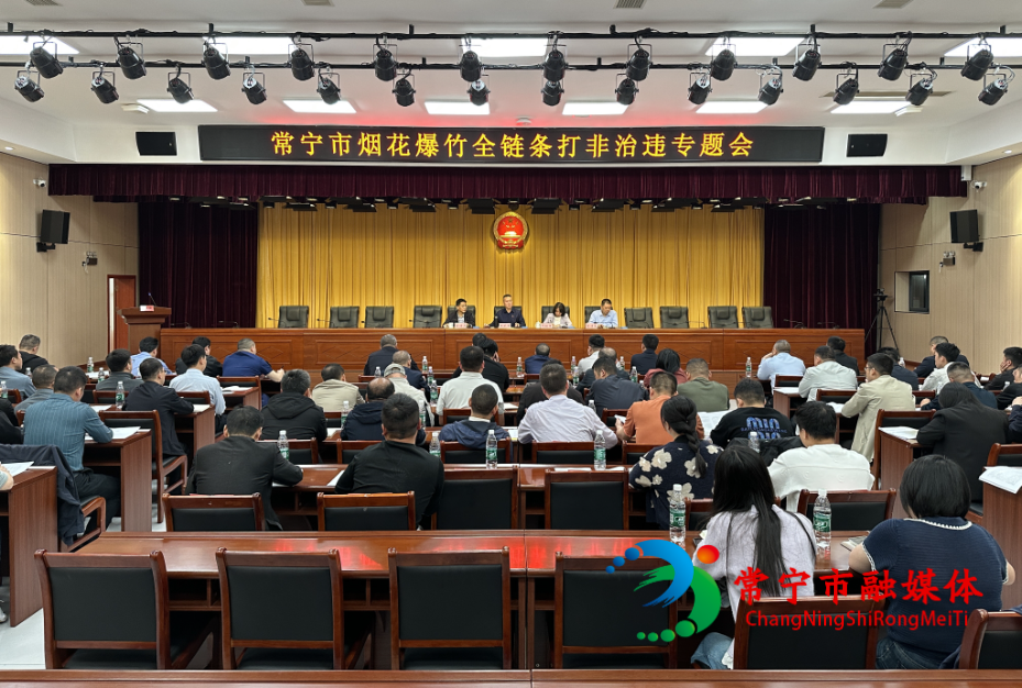 微信图片_20260509163100_2419_4_看图王.jpg