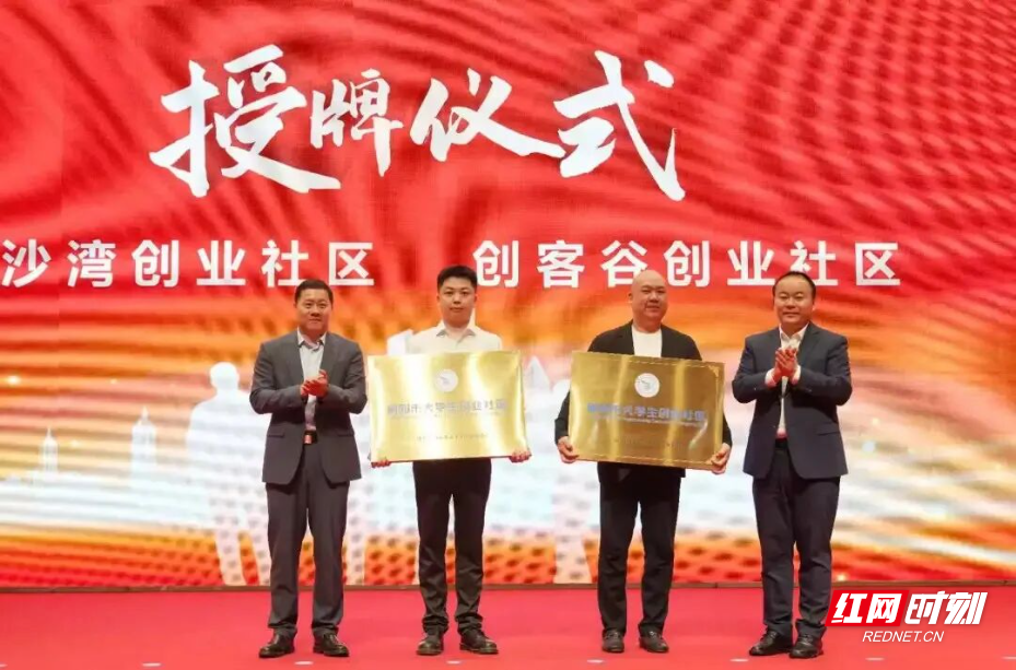 微信图片_2026-05-10_134924_907.jpg