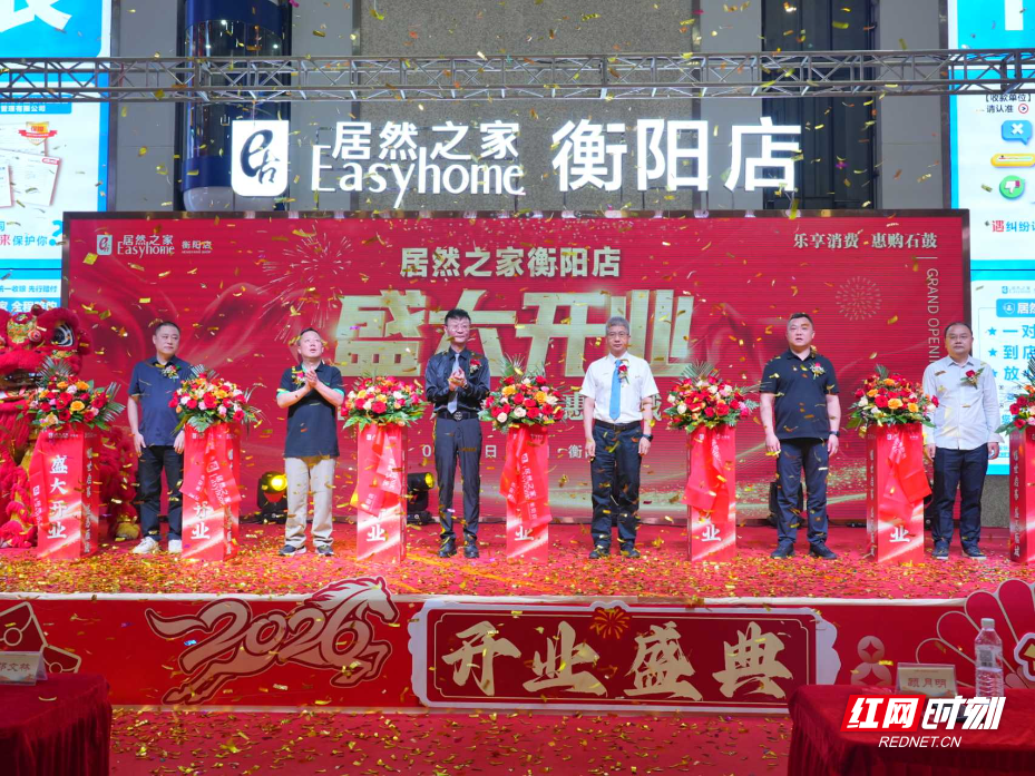 微信图片_20260510172606_591_138.jpg 微信图片_20260510172606_591_138.jpg