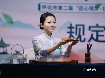 微信图片_20260509150242.jpg