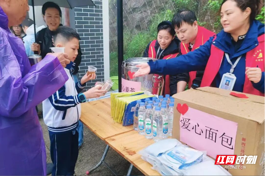 莽山旅游区国家森林公园的暖心服务。.png 莽山旅游区国家森林公园的暖心服务。.png