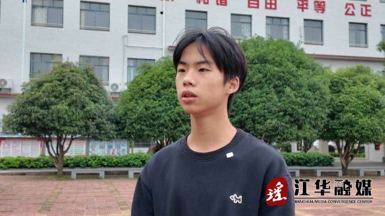 陈.png