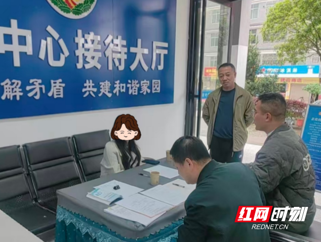 图片3.png