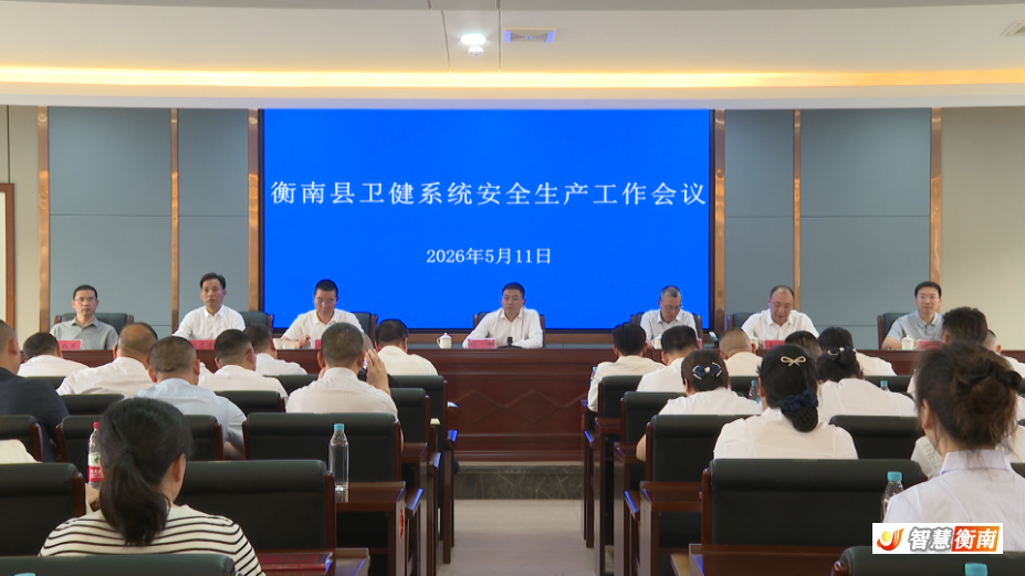 微信图片_20260511151246_135_39.jpg