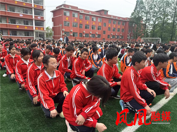 图片2.png