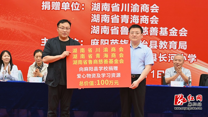 微信图片_20260512092530.jpg 微信图片_20260512092530.jpg