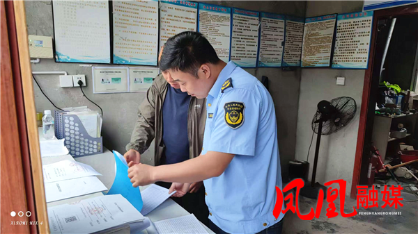 图片5.png