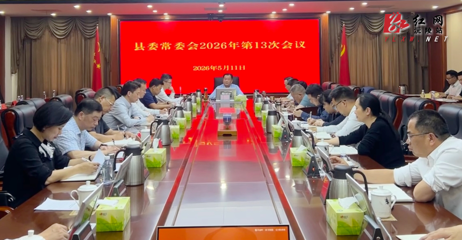 微信图片_20260512103810_3322_25.jpg