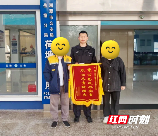 图片5.png 图片5.png