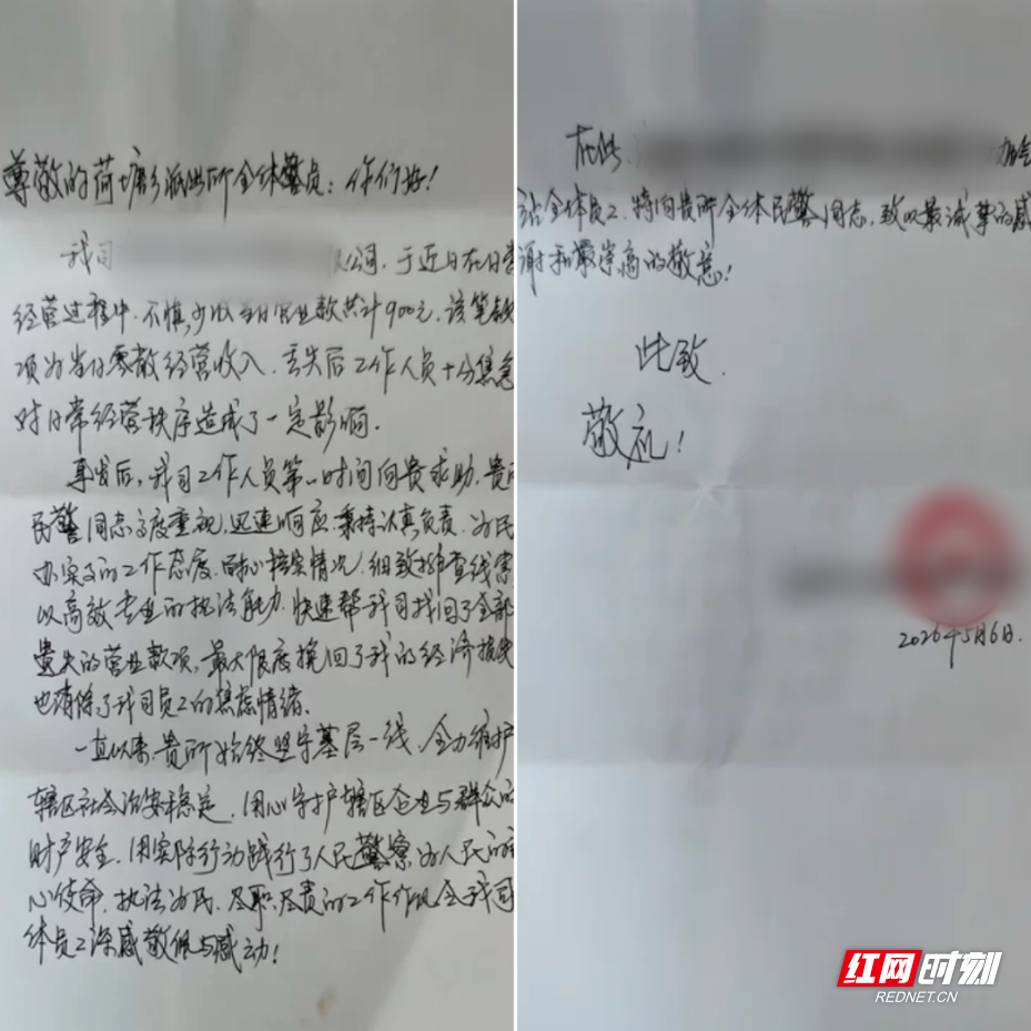 图片7.png 图片7.png