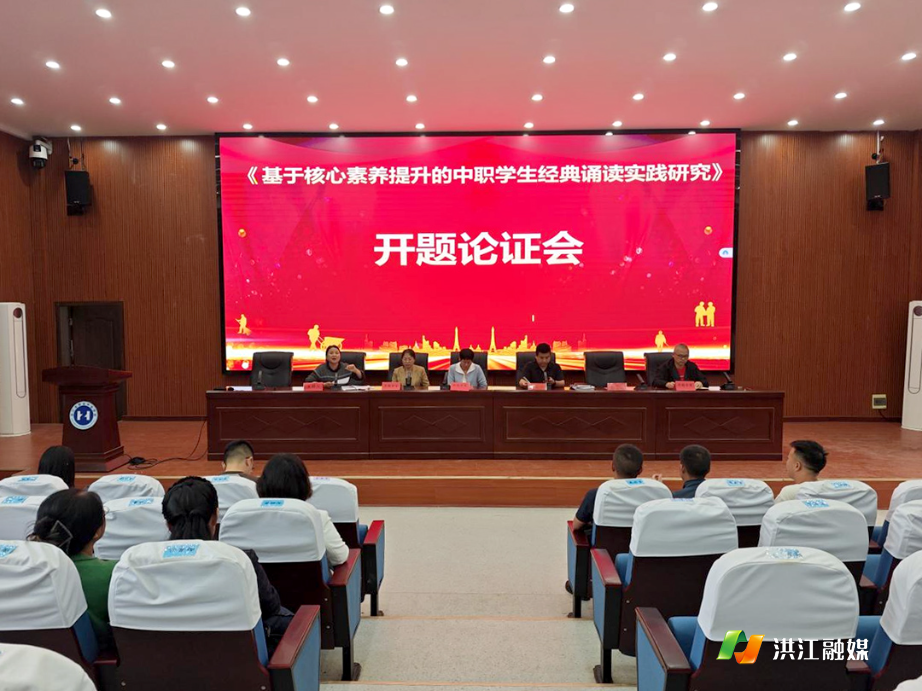 市职业中专学校.jpg