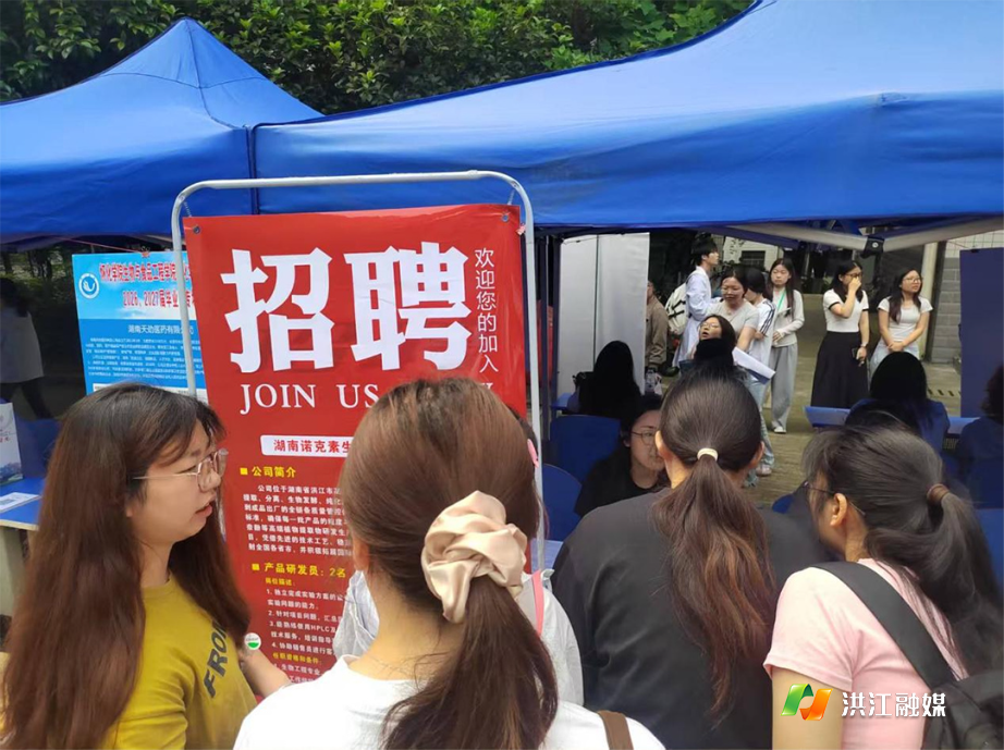市高新区1.jpg 市高新区1.jpg