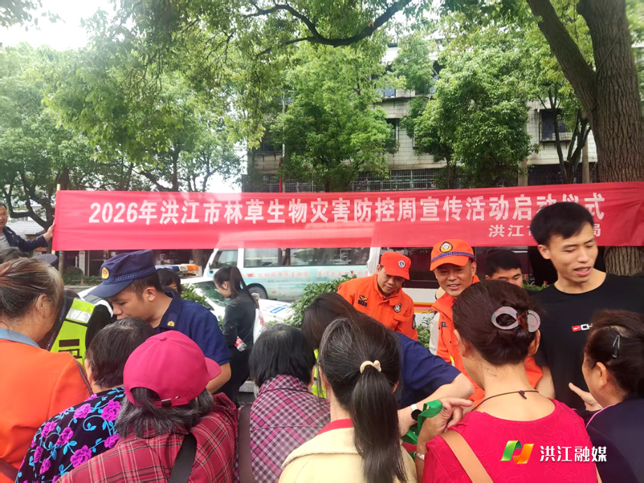 市林业局.jpg