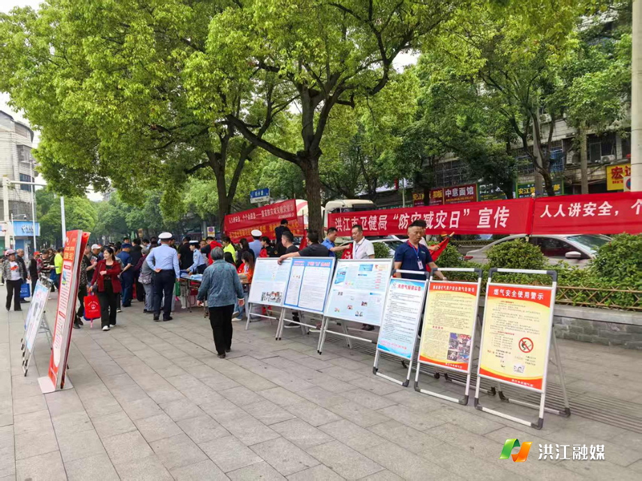市科学技术局1.jpg