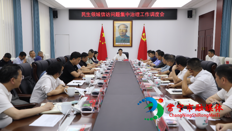 微信图片_20260512163857_2443_4.jpg