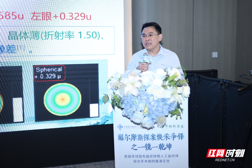 微信图片_20260511090037_3673_37.jpg 微信图片_20260511090037_3673_37.jpg