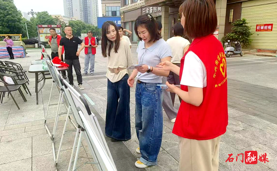 永兴街道：1.jpg