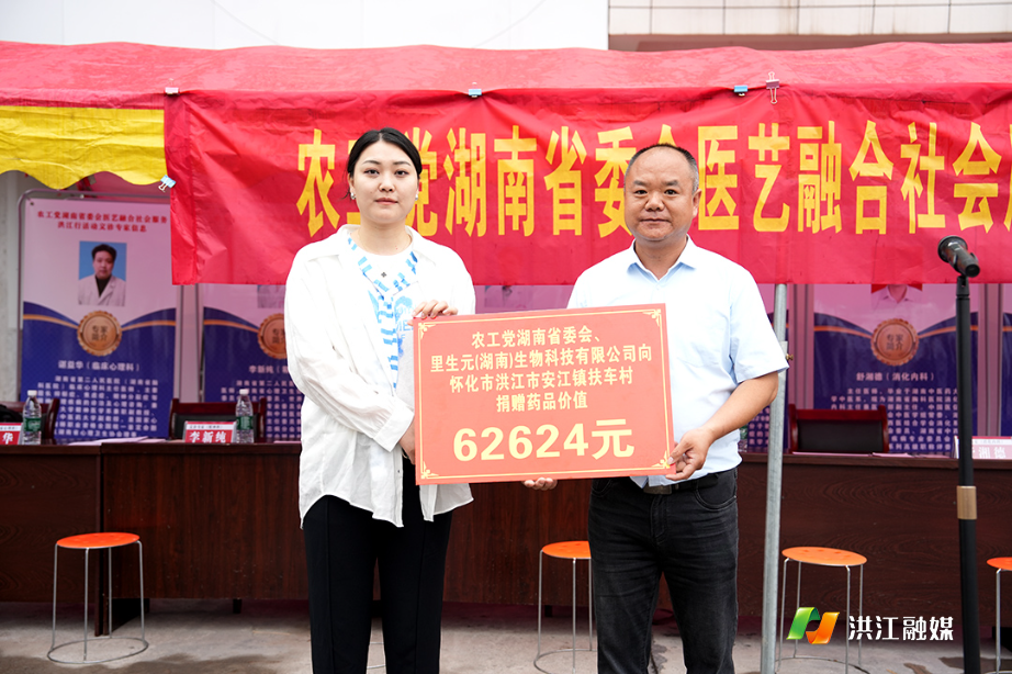 微信图片_20260513160044.jpg 微信图片_20260513160044.jpg