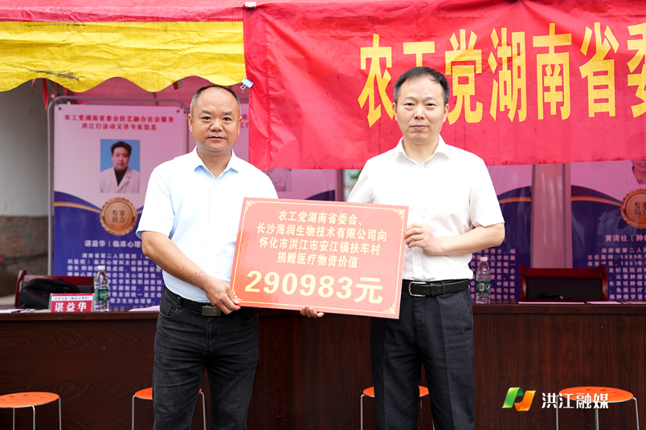 微信图片_20260513160048.jpg 微信图片_20260513160048.jpg