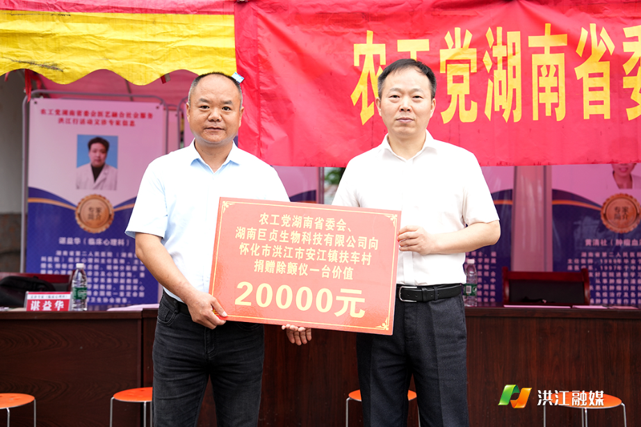 微信图片_20260513160056.jpg 微信图片_20260513160056.jpg