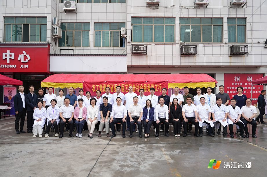 微信图片_20260513160100.jpg 微信图片_20260513160100.jpg