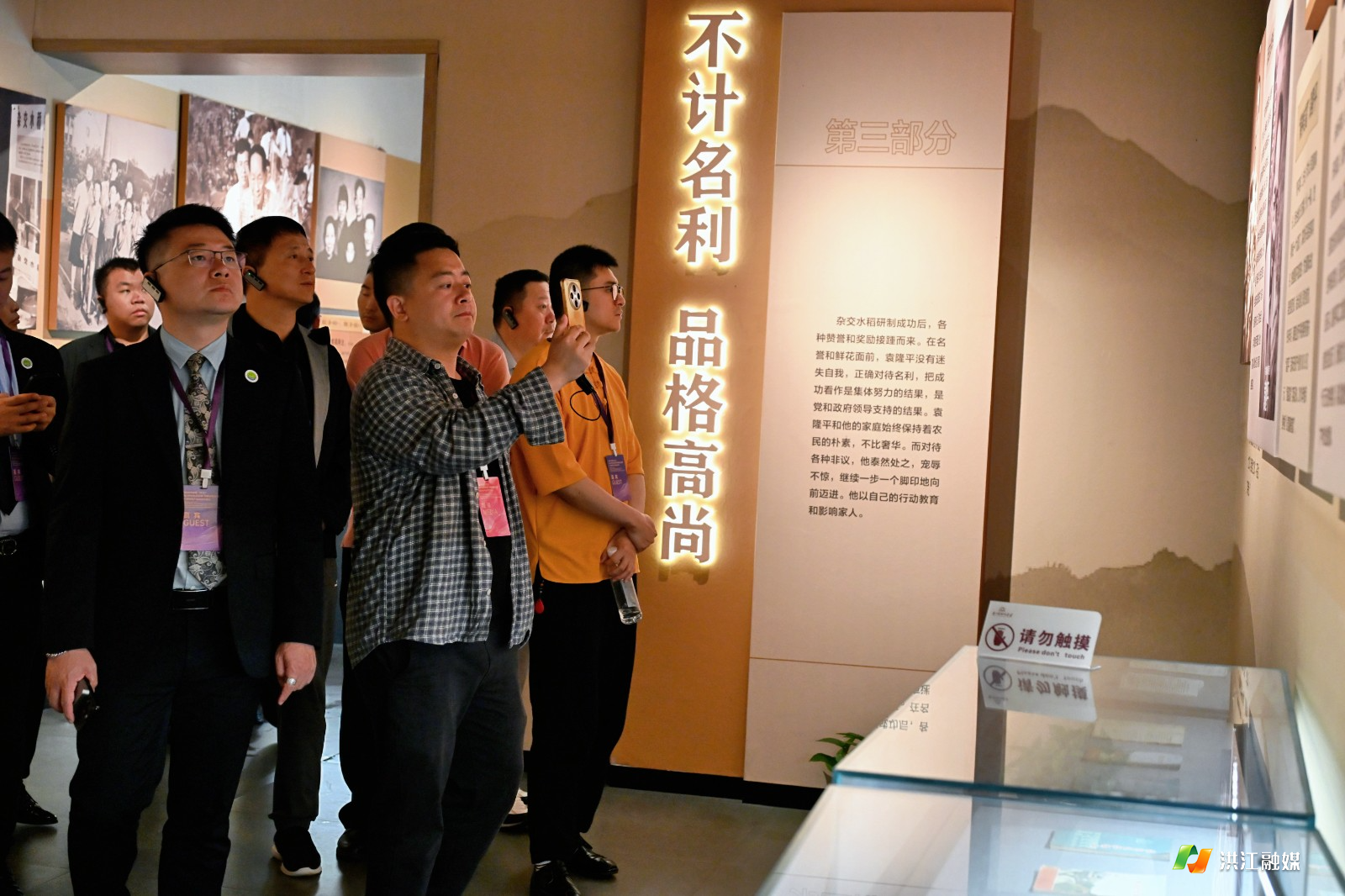 微信图片_20260513160854_697_120(1).jpg