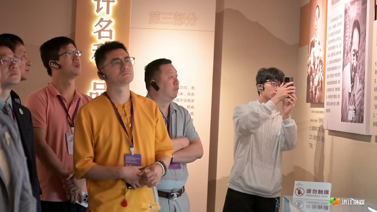 微信图片_20260513160846_694_120.jpg