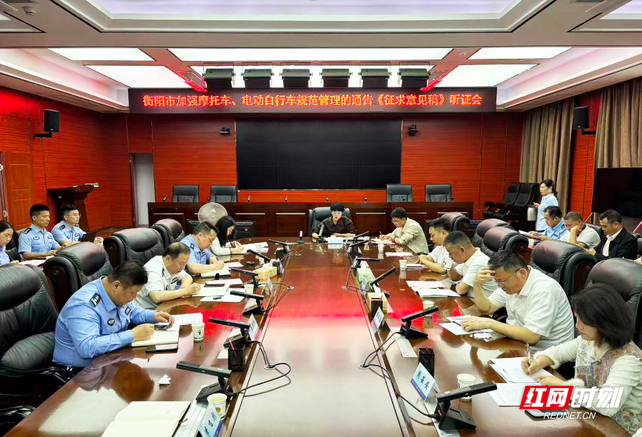 微信图片_20260513164057.jpg 微信图片_20260513164057.jpg
