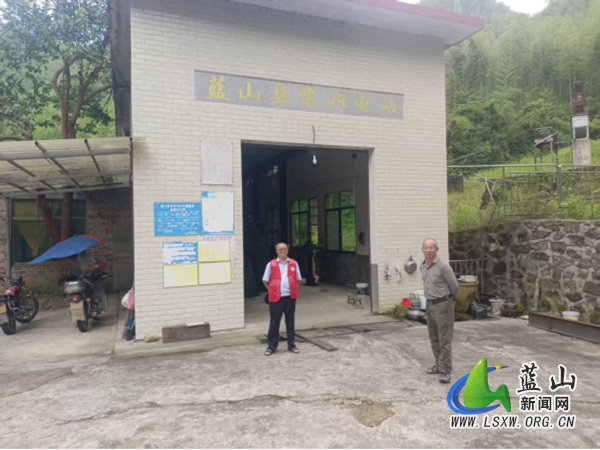 浆洞瑶族乡开展安全生产大排查及防溺水专项行动 .jpg