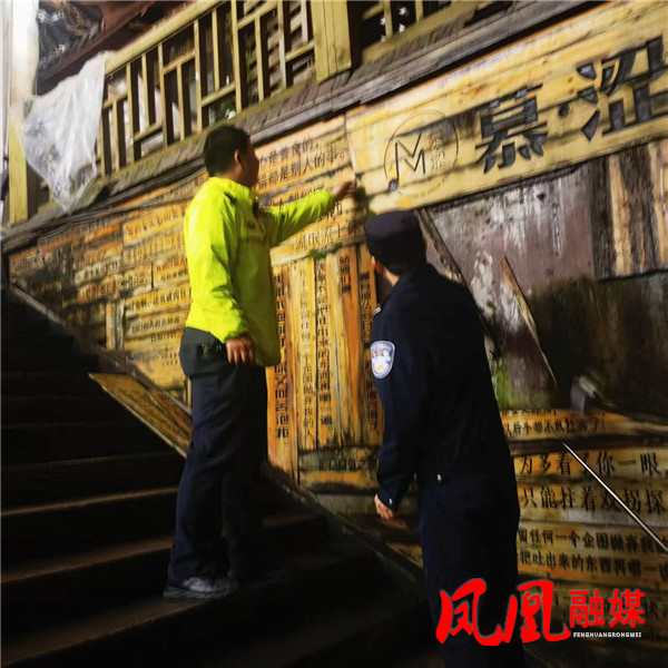微信图片_20260514103142.jpg