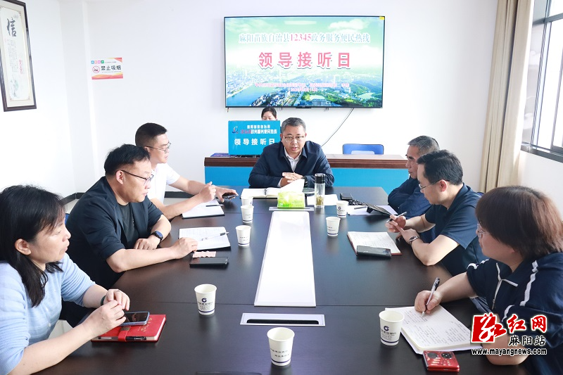 微信图片_20260514110208.jpg